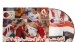 Egypt's Goals in 7 Tournaments CD - Image 4