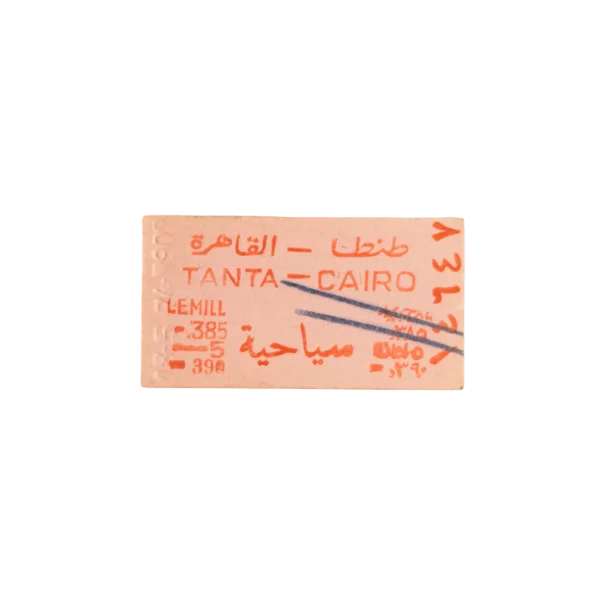 Cairo Tanta Train Ticket