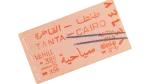 Cairo Tanta Train Ticket - Image 3