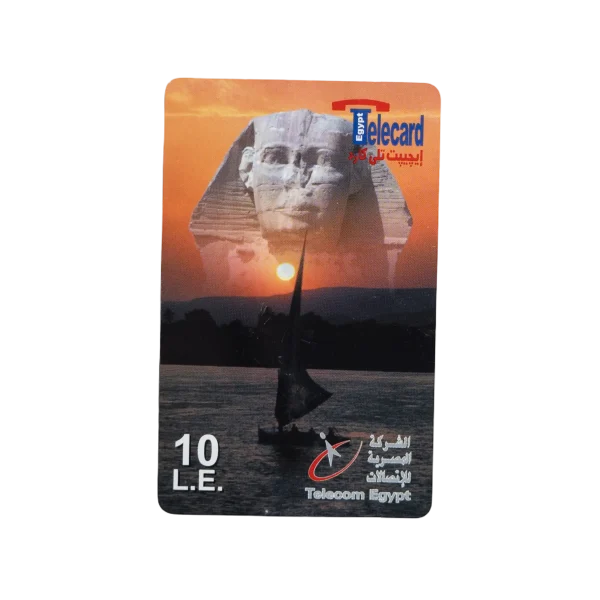 Telecom Egypt 10 EGP Card