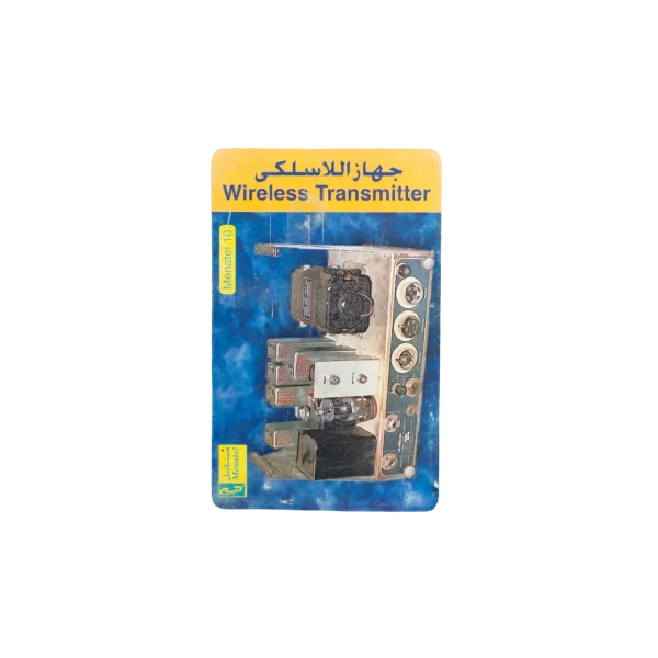 Menatel Recharge Card