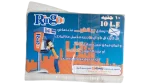 Ringo Recharge Card - Image 3