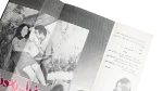 Ghadan Yaoud al Hub Movie Brochure 1970's - Image 5