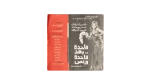 Wahda Baad Wahda We Nos Brochure