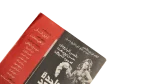 Wahda Baad Wahda We Nos Brochure - Image 2