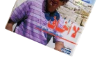 Al-Ahram Sports Magazine 2001 - Image 3