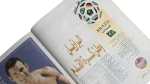 Cup of the Continents "Special Issue" Magazine - Image 4