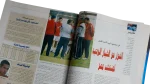 A Temporary Truce In Zamalek Magazine - Image 6