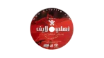 Al Ahly Life Football Magazine – Issue 1 - Image 8