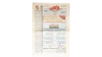 2003 El Khatib Opens New Page Newspaper - Image 11