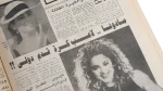 Secrets Of Al Ahly Massacre Newspaper - Image 7