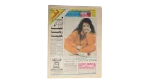 Secrets Of Al Ahly Massacre Newspaper - Image 8