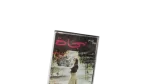 Nagat Al Saghira - Maza Akoul Cassette Tape - Image 4