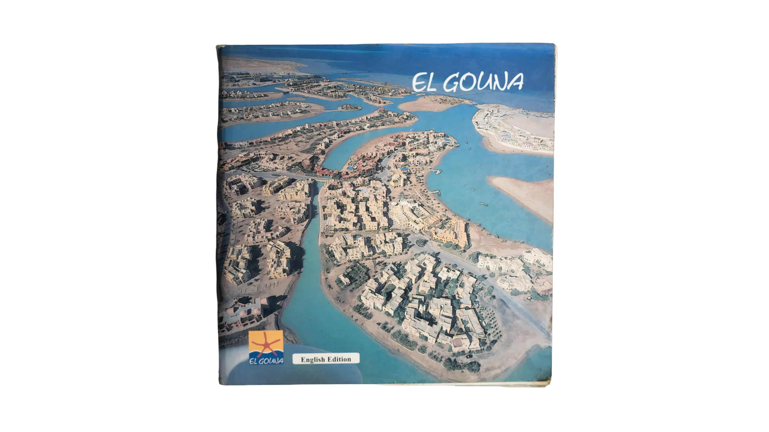 DSC03044 El Gouna Brochure 2001 - Image 1