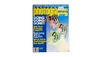 Popular Photography Magazine / 1990