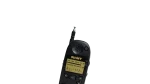 Sunny Radio R-5110 - Image 2