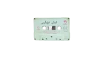 Leily Nahary Amr Diab Cassette Tape - Image 2
