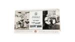 Mohamed Ali Royal Club 1999 Calendar - Image 6