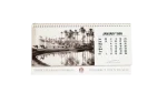 Mohamed Ali Royal Club 1999 Calendar - Image 3