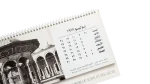 Mohamed Ali Royal Club 1999 Calendar - Image 5