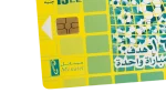 Menatel Recharge Card Soccer - Image 3