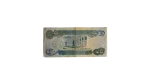 One Iraqi Dinar Banknote 1984