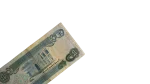 One Iraqi Dinar Banknote 1984 - Image 4
