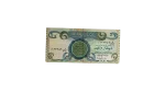 One Iraqi Dinar Banknote 1984 - Image 5