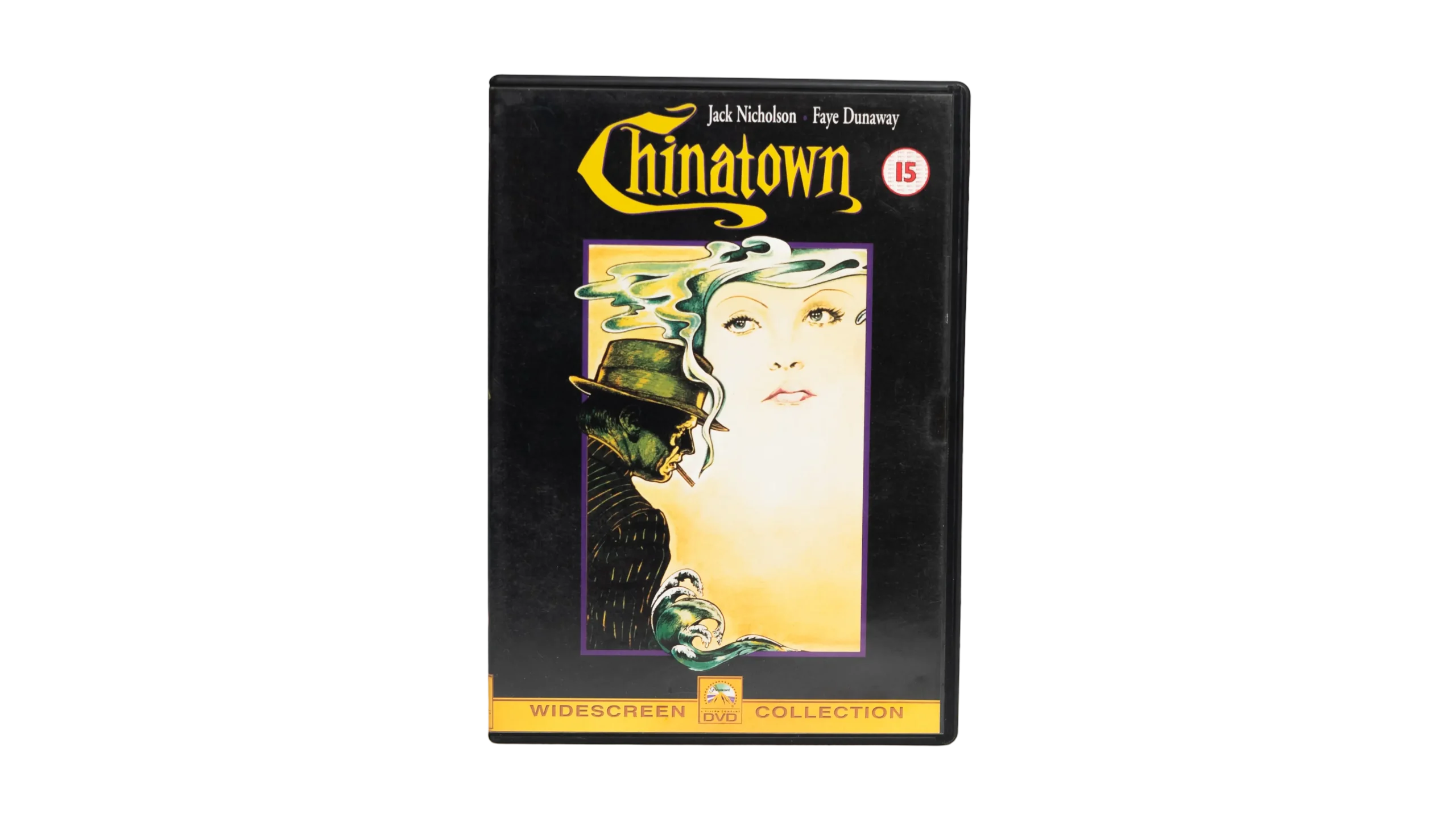 DSC03818 Chinatown DVD 1974 - Image 1