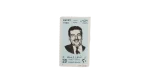 Anwar Wagdi Stamp 1999