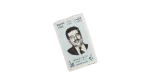 Anwar Wagdi Stamp 1999 - Image 2