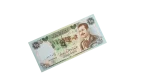 Iraq Central Bank 25 Dinars 1986 - Image 2