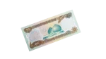 Iraq Central Bank 25 Dinars 1986 - Image 6