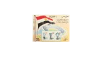 Egypt 1987 Soccer Sheet