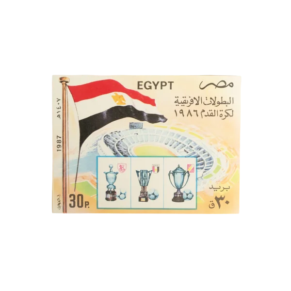 Egypt 1987 Soccer Sheet