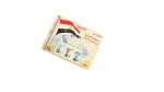 Egypt 1987 Soccer Sheet - Image 3