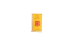 70s Almaelim Tea - Image 6