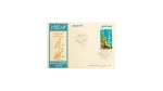 1979 Egypt Mother's Day First Day Cover