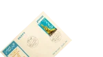 1979 Egypt Mother's Day First Day Cover - Image 3