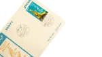 1979 Egypt Mother's Day First Day Cover - Image 5