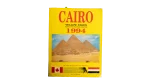 1994 Cairo Yellow Pages