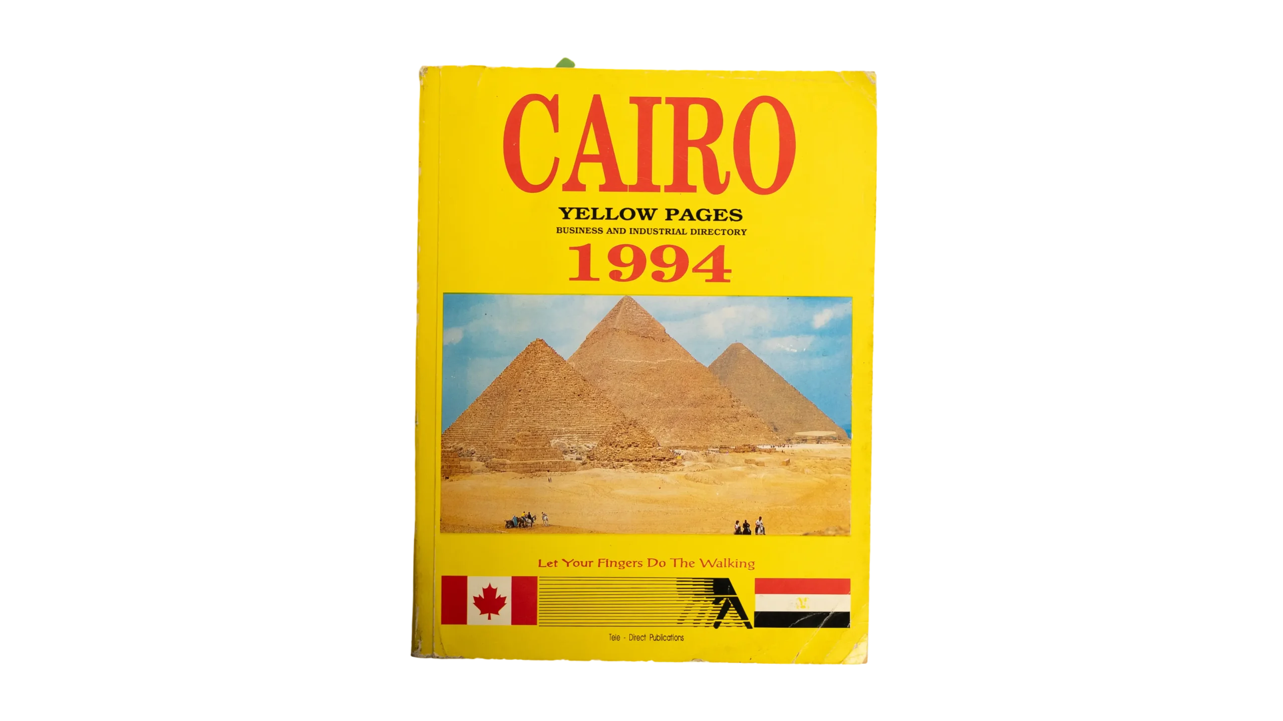 DSC04365 1994 Cairo Yellow Pages - Image 1