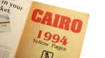 1994 Cairo Yellow Pages - Image 4