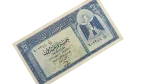 25 Piastres Egyptian Banknote 1961 - Image 7