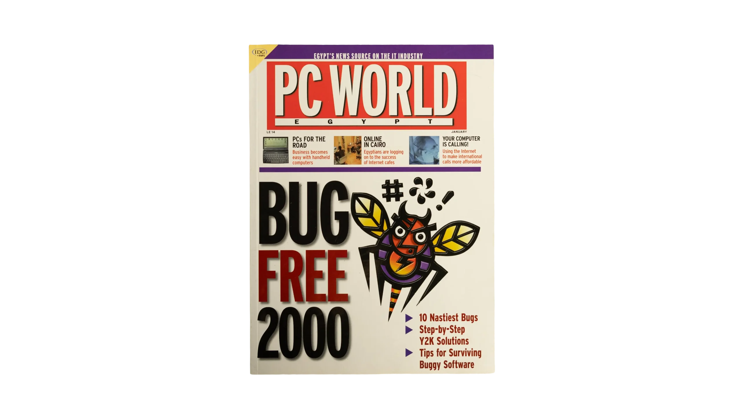 DSC04388 PC World Egypt Magazine 2000 - Image 1