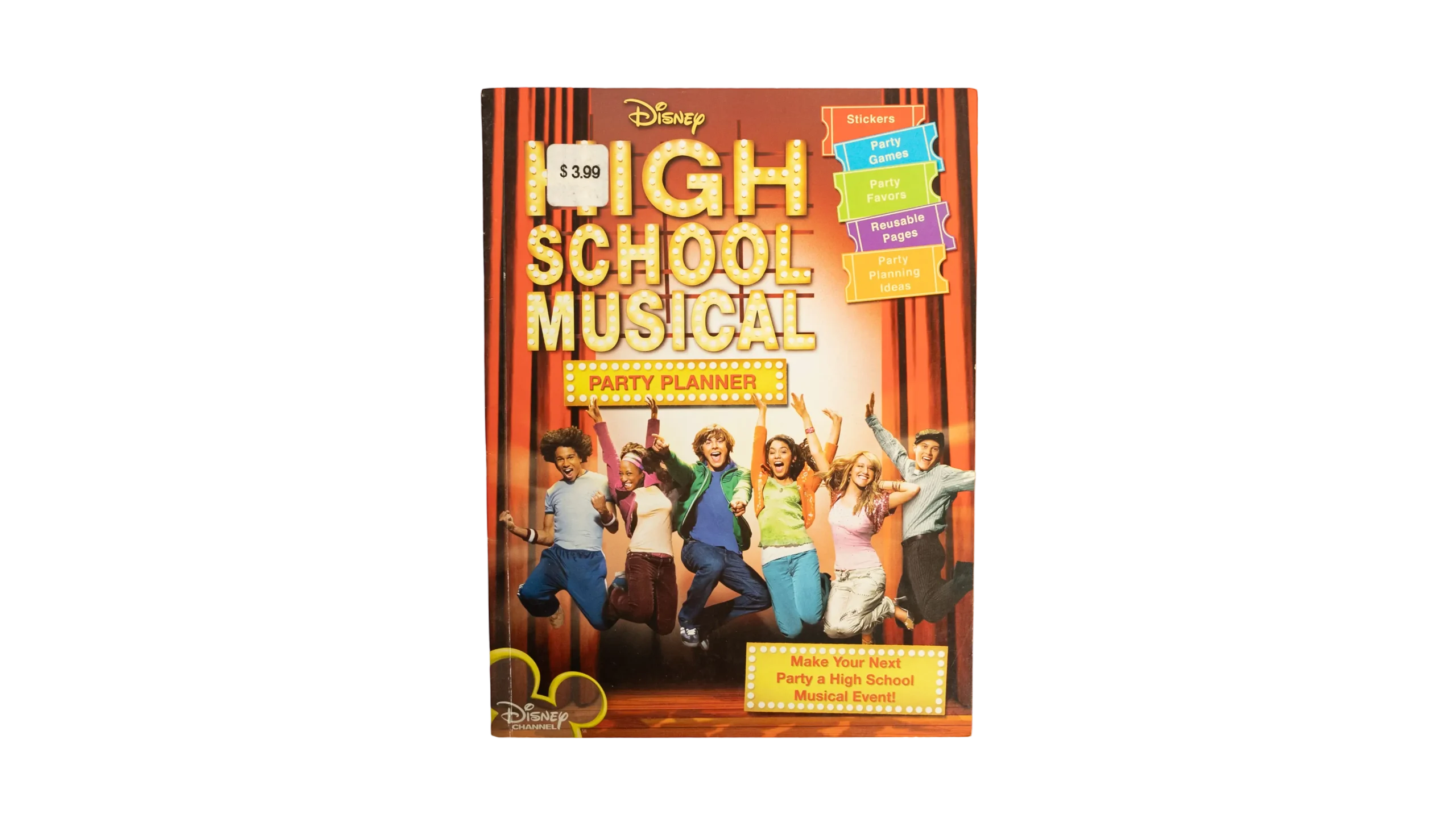 DSC04416 High School Musical Party Planner 2007 - Image 1