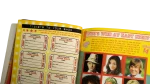 High School Musical Party Planner 2007 - Image 8