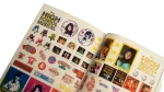 High School Musical Party Planner 2007 - Image 9
