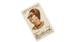 Umm Kulthum Postage Stamp - Image 2