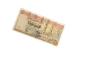 Egypt 50 Piastres 1967 - Image 8